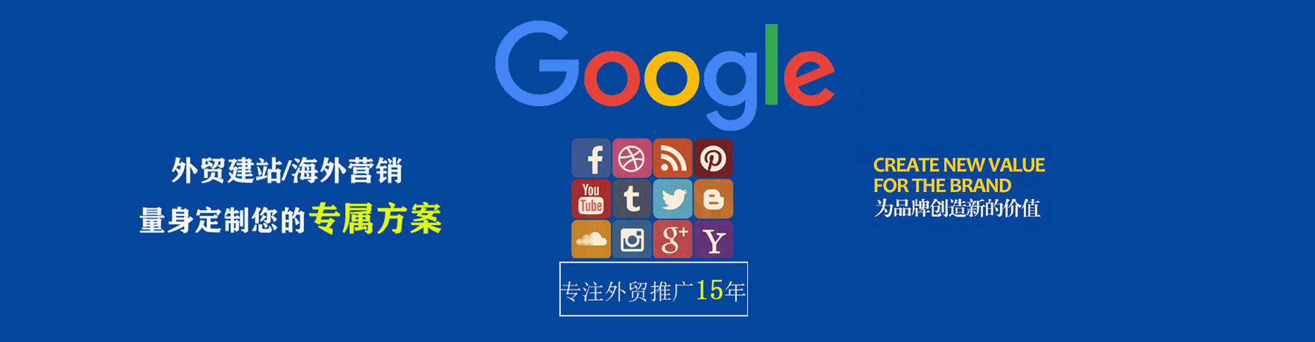 湖内信息流平台