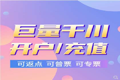 百度推广排名解析：某知名品牌成功上位的秘诀